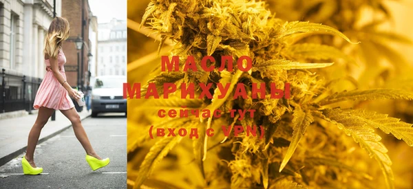 кокаин колумбия Нязепетровск